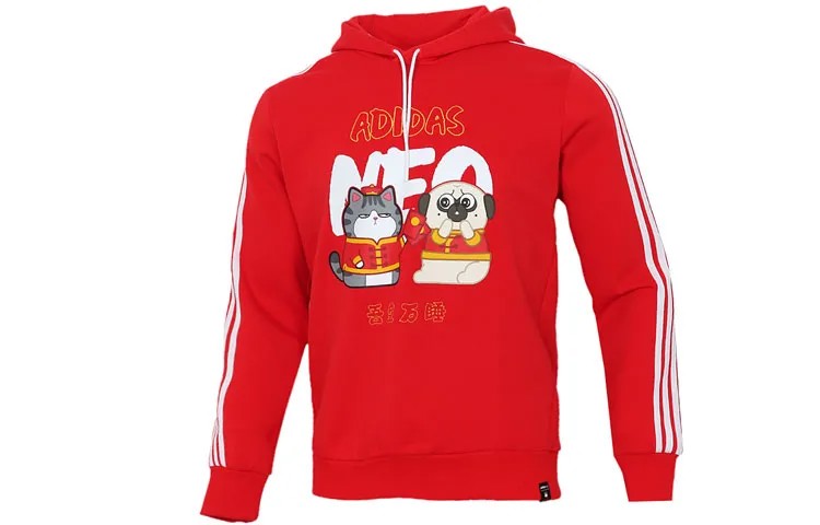 Толстовка мужская My King Mansleep CNY Collection, красная Adidas Neo, красный