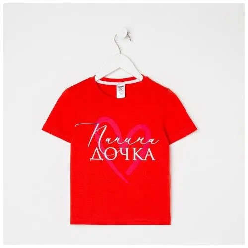 Футболка Kaftan, размер 86/92, красный