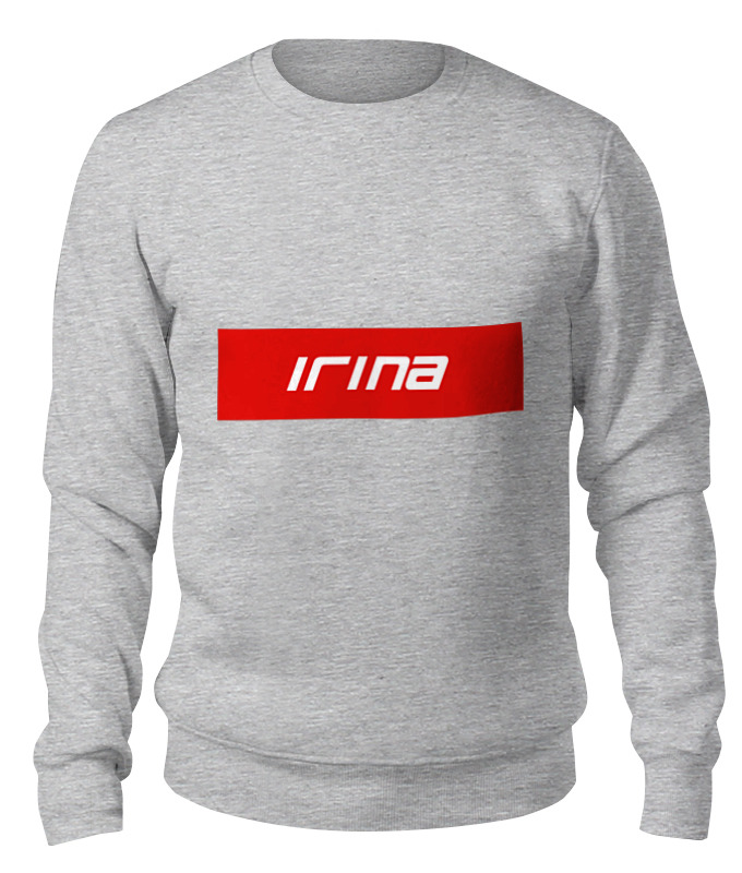Свитшот унисекс Printio Irina серый 2XL