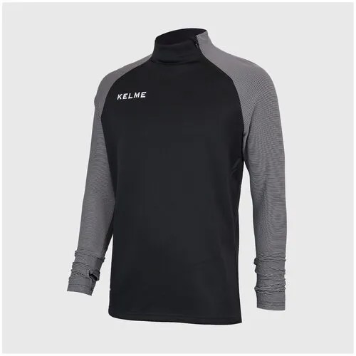 Kelme Свитер тренировочный Kelme Training Top 1/4 Zip 3871301-021, размер XL, черный