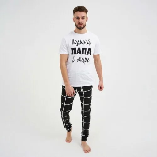 Пижама Kaftan, размер 56, белый