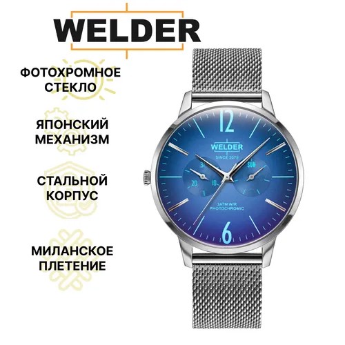 Наручные часы Welder WWRS403, серебряный