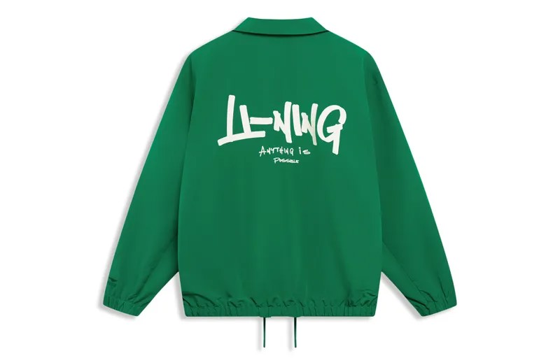 Спортивная коллекция Life Куртка мужская Pine Green Lining, зеленый