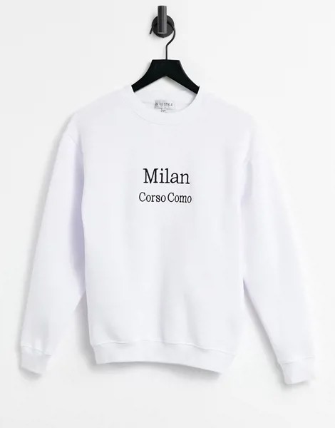 Белый свитшот в стиле oversized In The Style x Lorna Luxe Milan