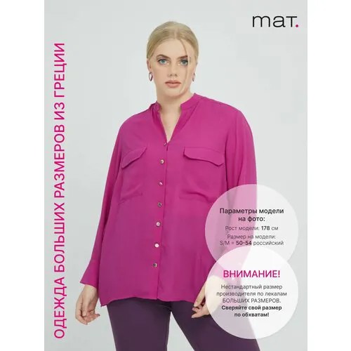 Рубашка  MAT fashion, размер S/M, розовый, фуксия