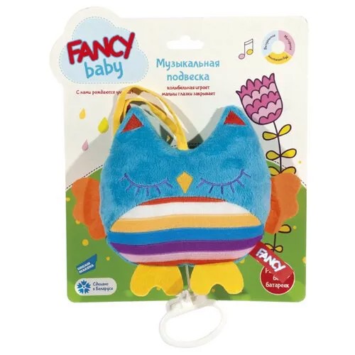 Подвесная игрушка FANCY Совушка (SOV0\M)