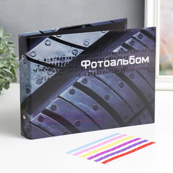 Фотоальбом 25 листов (уголки+кольца)