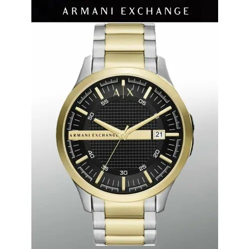 Наручные часы Armani Exchange