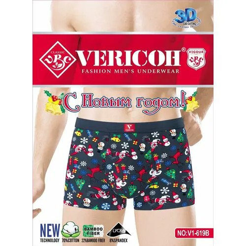 Трусы Vericoh, 4 шт., размер XL, мультиколор