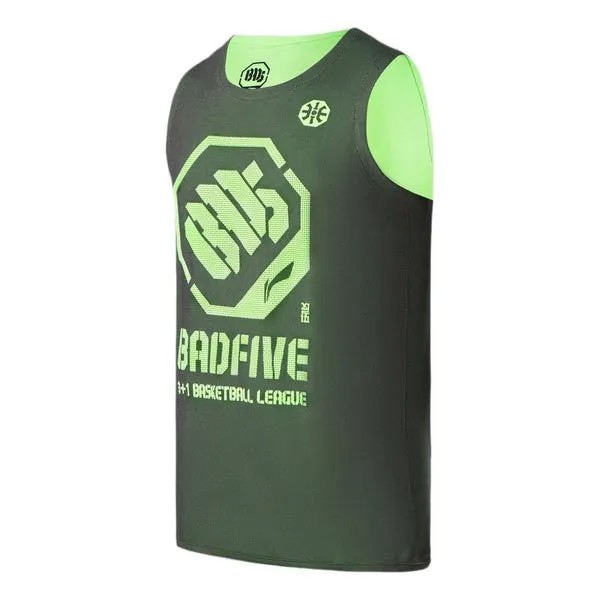 Футболка x jon burgerman badfive двусторонняя баскетбольная майка Li-Ning, зеленый