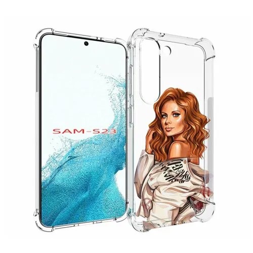 Чехол MyPads Бежевая-куртка женский для Samsung Galaxy S23 задняя-панель-накладка-бампер