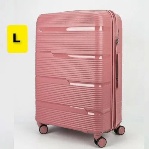 Чемодан Impreza чемодан пудровый L, 108 л, размер L, розовый