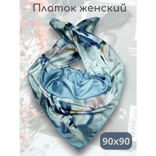 Платок Lavantti,90х90 см, белый, серый