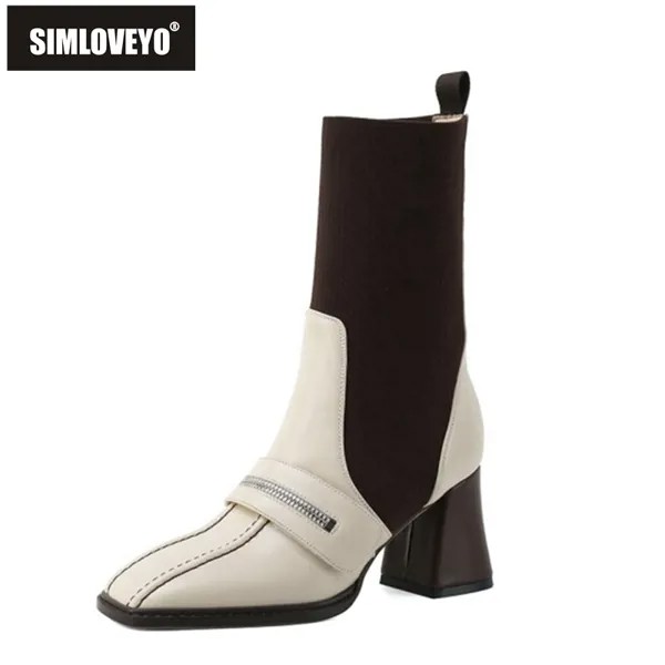 SIMLOVEYO новые носки из натуральной кожи до середины икры эластичные вязаные тканевые на молнии квадратный носок слипоны 7 см на массивном кабл...