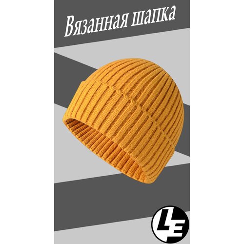 Шапка бини , размер Универсальный, горчичный