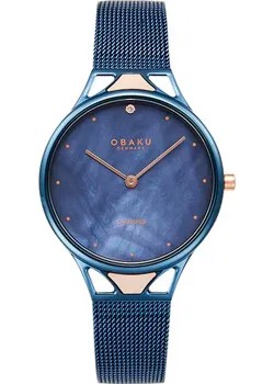 Fashion наручные  женские часы Obaku V302LXLLML. Коллекция Diamond