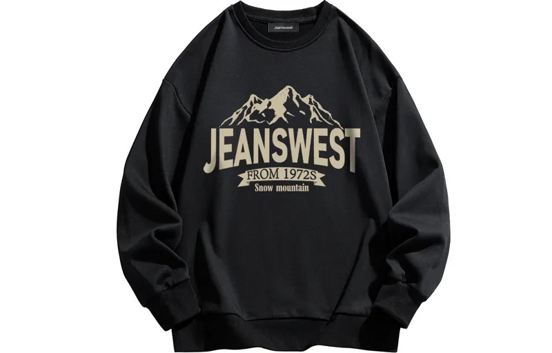 Jeanswest Толстовка унисекс Jean West, Темно-зеленый