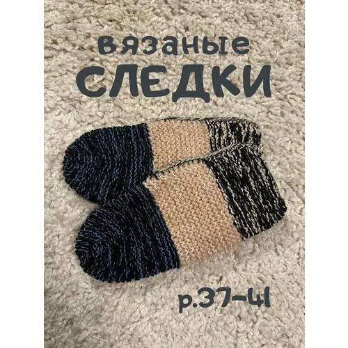 Подследники , размер 37/42, черный, розовый