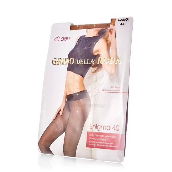 Колготки женские Grido della Moda коричневые 4