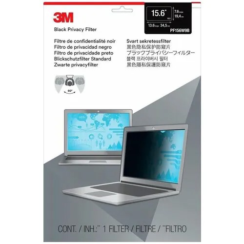 Пленка защиты информации для ноутбука 3M Pf156w9b (7000014518) 15.6