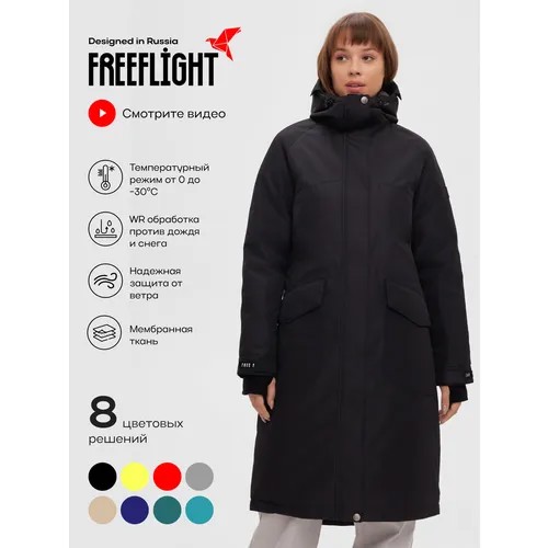 Парка  Free Flight, размер 48, черный