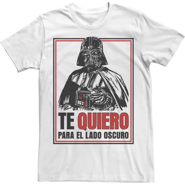 Мужская футболка Te Quiero Para El Lado Oscuro Star Wars, белый