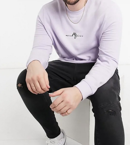 Фиолетовый свитшот River Island Big & Tall Maison
