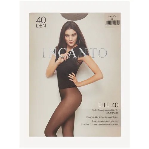 Колготки Incanto Elle, 40 den, размер 4, бежевый