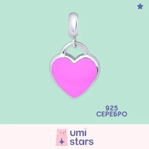 Детский серебряный кулон подвеска Сердце UMI Symbols 319554800611 UmaUmi