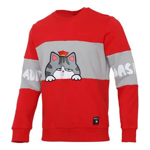 Толстовка adidas neo x Crossover M Cny Ww Swt Printing Sports Pullover New Year's Edition Round Neck Red, красный