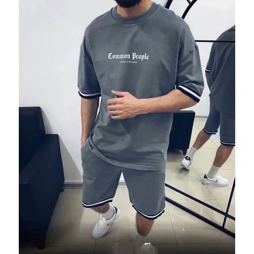Костюм спортивный , размер XXXL, серый