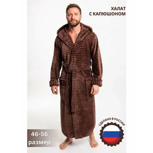 Халат , размер XL, коричневый