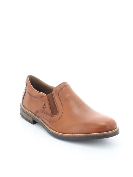 Туфли Rieker мужские демисезонные, размер 41, цвет коричневый, артикул 13527-24