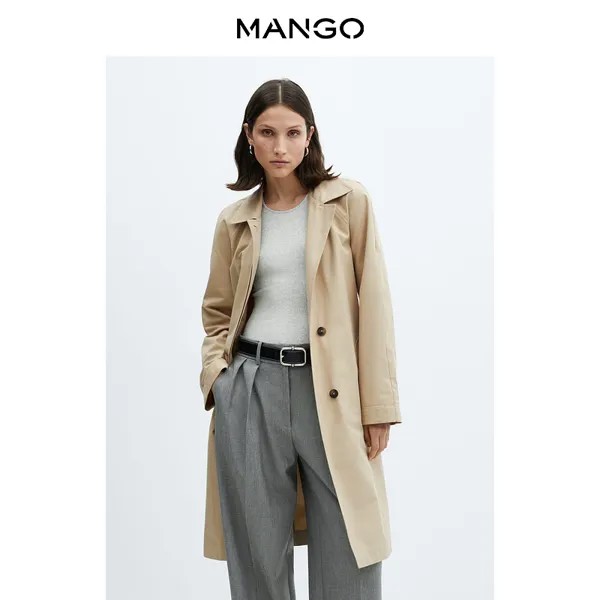 Женский плащ Mango на пуговицах, светло-бежевый