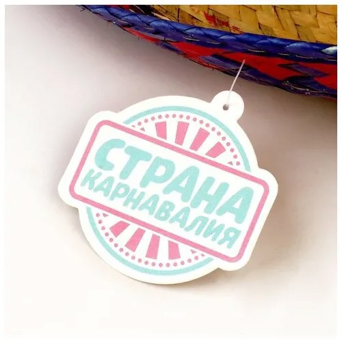 Карнавальная шляпа 