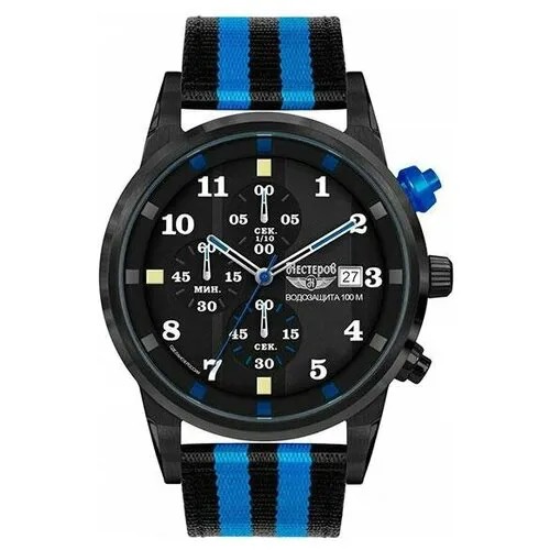 Наручные часы Нестеров H058932-175EB, черный, синий