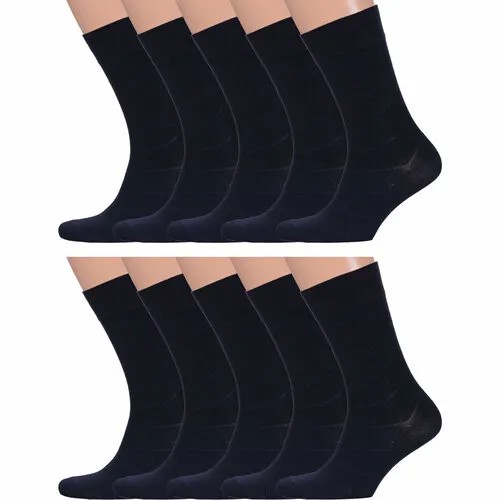 Носки PARA socks, 10 пар, размер 25-27, синий