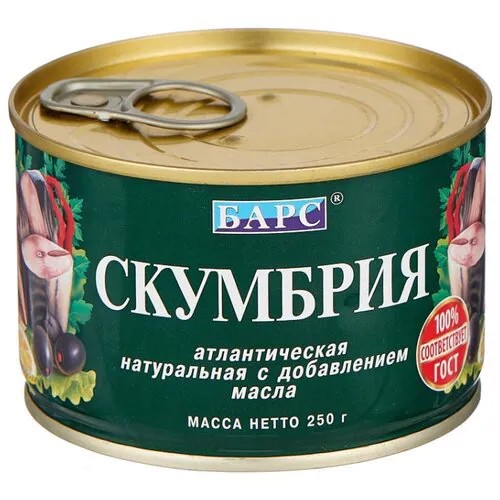 БАРС Скумбрия атлантическая натуральная с добавлением масла, 250 г