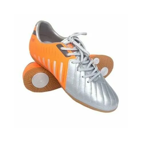 Бутсы Backheel, размер 41ru/42eu, Silver