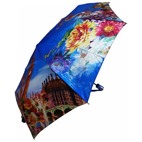 Женский зонт/Monsoon umbrella M8042/синий