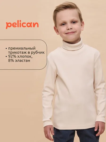 Джемпер