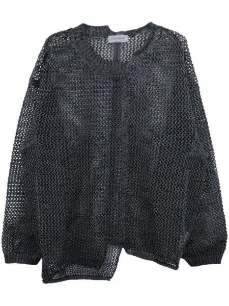 Джемпер асимметричного кроя Yohji Yamamoto, черный