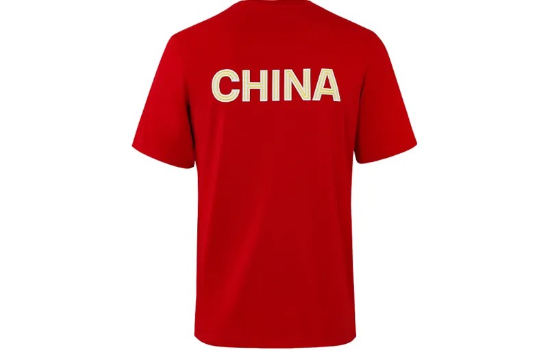 Футболка Rush унисекс красная Under Armour, красный