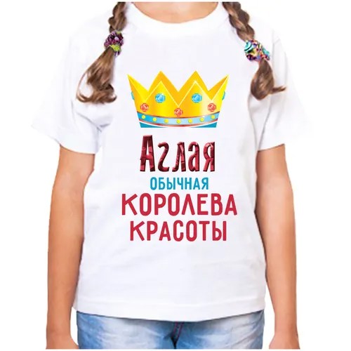 Футболка , размер 24, белый