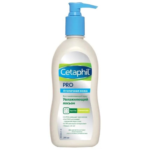 Лосьон для тела Cetaphil Pro увлажняющий, 295 мл