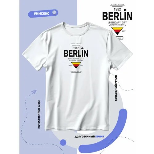Футболка SMAIL-P флаг Германии Berlin legendary city-Берлин, размер L, белый