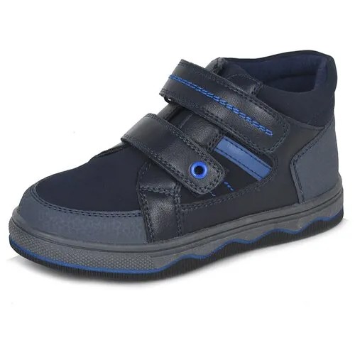 Ботинки Biker детские демисезонные для мальчиков YS21AW-126A, размер 30, цвет: темно-синий
