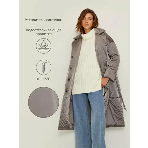 Пальто Concept club, размер S, серый