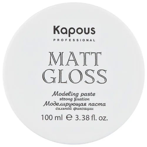 Kapous Professional Паста Matt Gloss, сильная фиксация, 100 мл