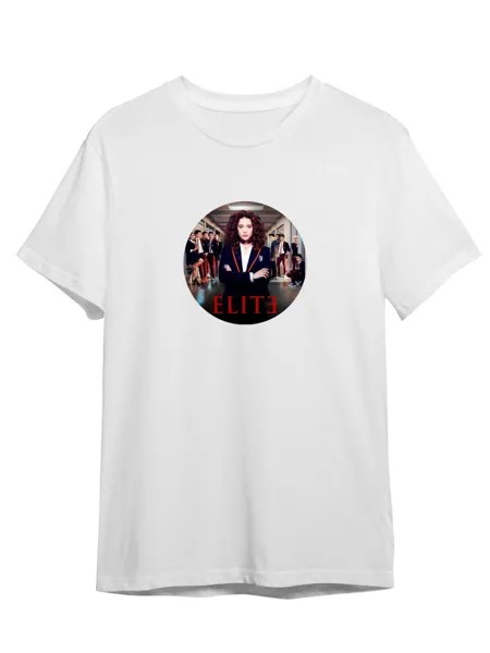 Футболка унисекс Каждому Своё Элита/Elite/Сериал SREL9 белая M